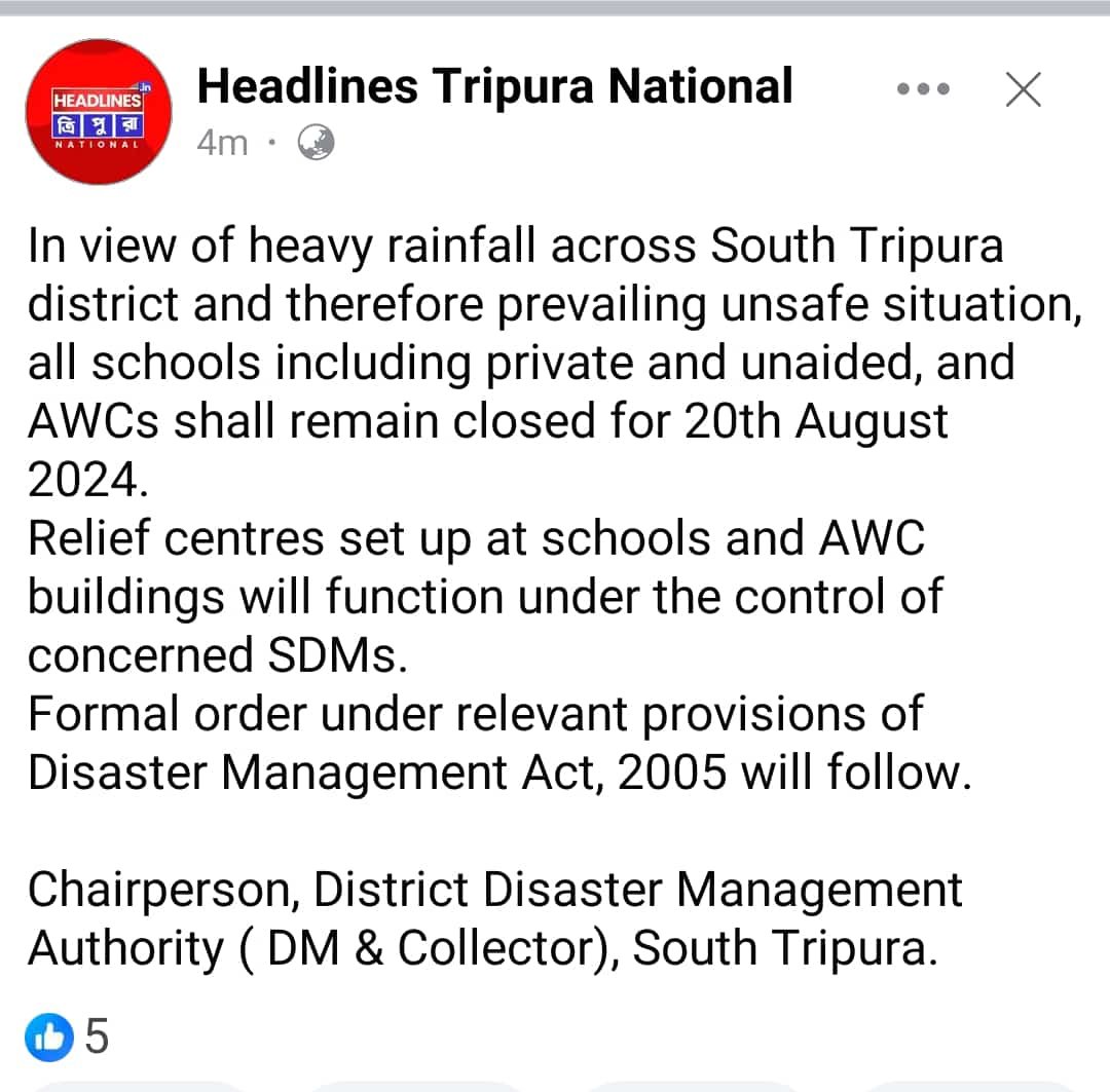 All Educatioal Institute remain closed due to heavy rainfall of South Tripura